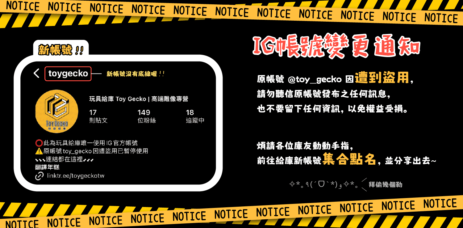 輪播圖2